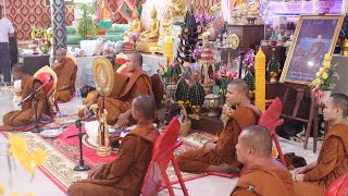 บูรพาจารย์วัดป่าประเสริฐธรรม screenshot 5