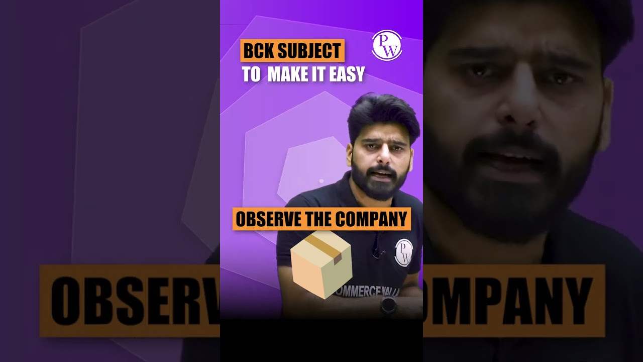 BCK Subject Ko Aise Asaan Bana Sakte Ho...😍  