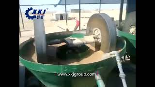 1200 Gold Mining High Recovery Equipment Round Grinding Wet Pan Mill Machine Price for Sale