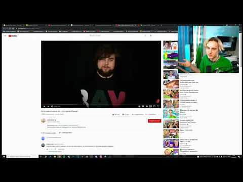 Конечно я же убил симбу