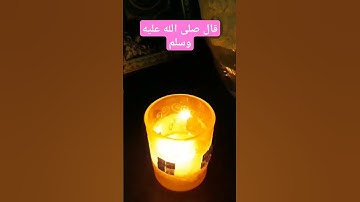#اذكار_المساء #دعاء_الرزق #اذكار_الصباح #أذكارالنوم #دعاء_الأم #دعاء_الصباح #دعاء_مستجاب