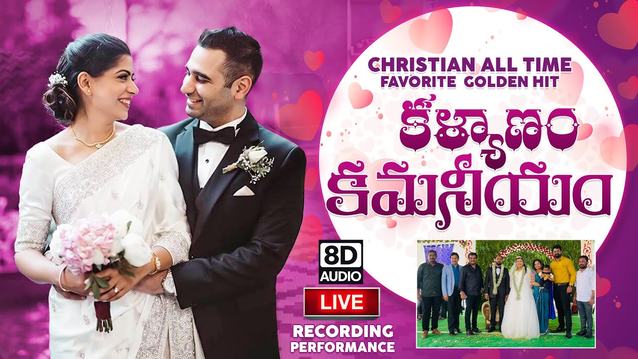 Kalyanam  christian wedding song live by sunilroyTeam