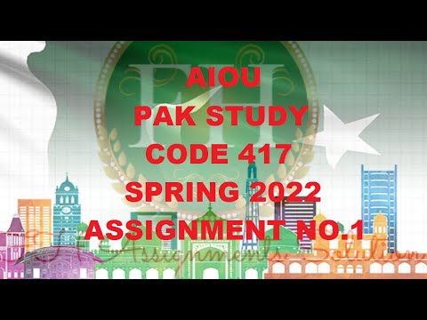 aiou solved assignment 1 code 417 spring 2022
