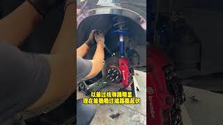 🚗 ABM Shock Absorber Upgrade 🔧 | Car Suspension Installation | Smooth&SafeDrive | AutoRepair #short