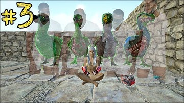 Taming 4 Toxic Dodo...Gone Wrong...?| EP-3 | PRIMAL FEAR 2.0 |Ark Survival Evolved | Crystal Isle