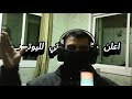 لقد عدت لليوتيوب 