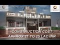 elevation designs of houses 40.45 latest 2017 elevation designs of houses 40.45 latest 2017