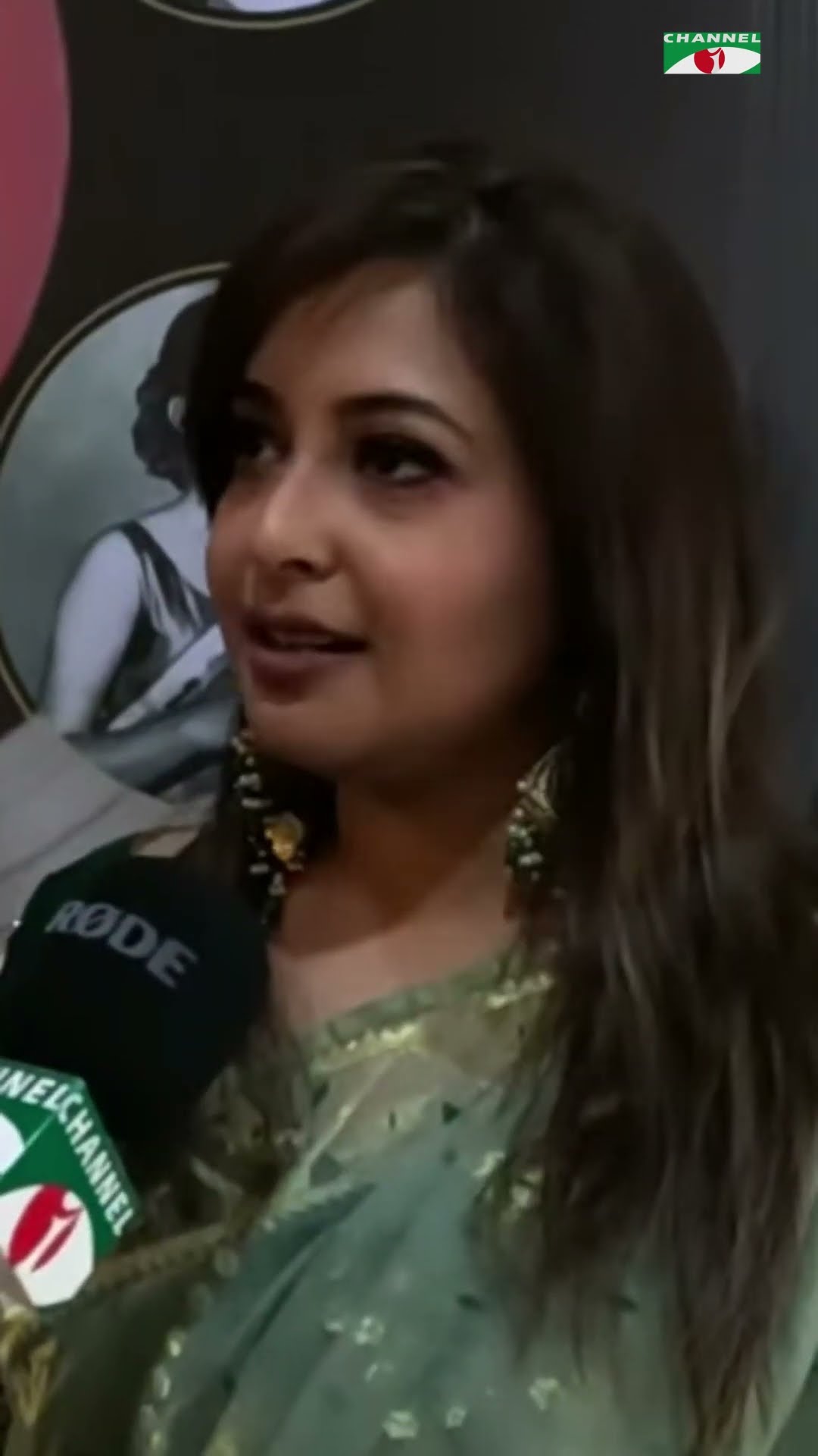 শুধ আমি না সব শিল্পীরাই নিজেকে ভাগ্যবতী মনে করবে | Channel i Tv