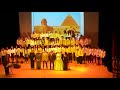 أغنية صوت بلادي من كورال المرحلة الثانوية لمدرسة بورسعيد الرسميه للغات