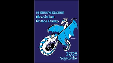 Session 1 - RPB Dance Camp 2025