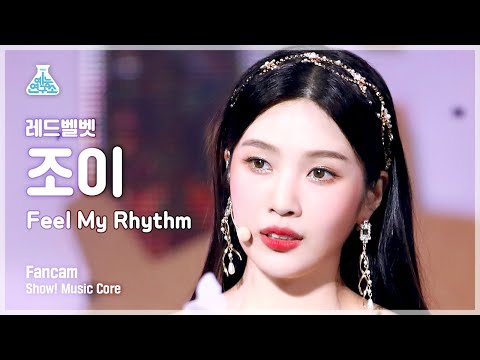 (ENG sub) [예능연구소 4K] 레드벨벳 조이 직캠 ‘Feel My Rhythm’ (Red Velvet JOY FanCam) @Show! MusicCore 220326