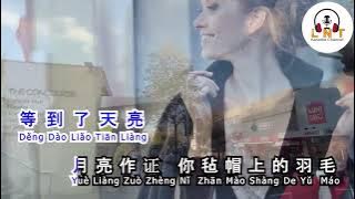 Ping Guo Xiang 王超然   Wang Chao Ran ( Vocal )