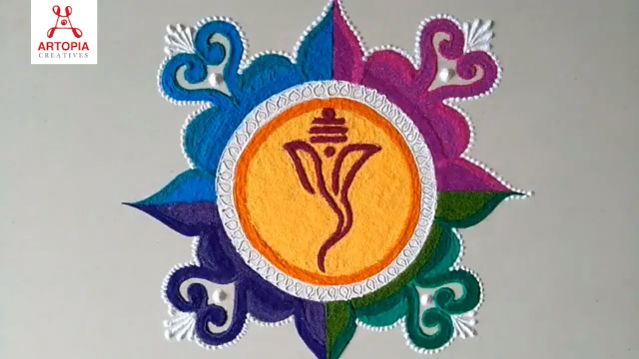 Ganesh rangoli for Ganesh Chaturthi | Easy Small n Quick Ganpati ...