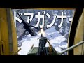 ドアガンナー - 大規模タクティカルFPS『Squad』輸送ヘリプレイ