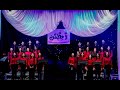 نور و حمام ألبوم و م ط م ن فريق هنرنم ليك   