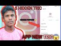AAP AMAZING TRICS MEIN BATAUNGA IS VIDEO MEIN⚡ONLINE HOKAR BHI OFFLINE RAHO।