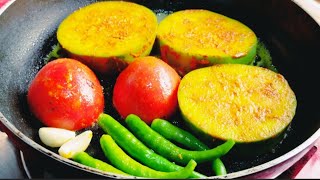 টমেটো দিয়ে বেগুনের সম্পূর্ণ নতুন স্বাদের ইউনিক রেসিপি। baingan recipe | tomato with eggplant  vorta