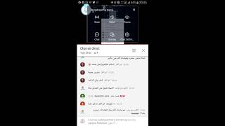 [SGETHER STUDIO] من القلب الى القلب