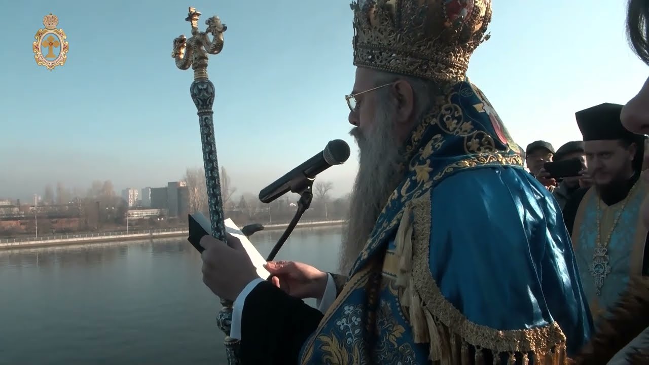 6 януари 2023 г. - Св. Богоявление (Йордановден) в град Кърджали