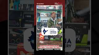 Get #FREE #Gaming Gear! 🎁 Best PC Build #Offers in #Kolkata 2026 | Mostech Computers Rajarhat 🇮🇳