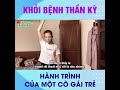 Khỏi đau đầu, mất ngủ, suy nhược thần kinh, thoái hóa đốt sống cổ, lưng, tim và trào ngược dạ dày.