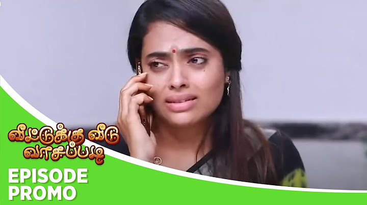Veetuku Veedu Vaasapadi | Episode Promo | 13th February 2025