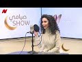 حلا رجب لهذا السبب شعرت بالأمان مع رشا شربتجي رمضان2022