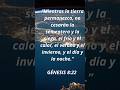 Escrito está! Génesis 8:22 #Diosfiel #Jesus #EspirituSanto #todopoderoso