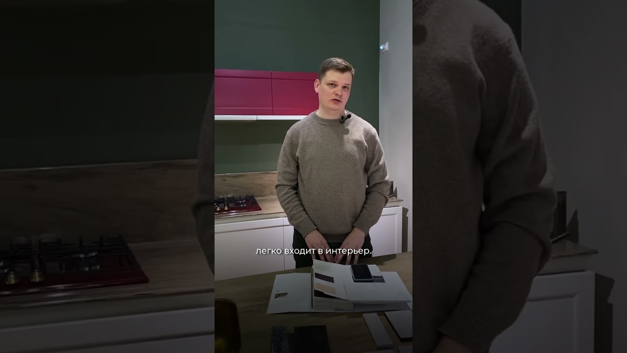 Какие материалы будут актуальны во все времена?