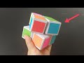 DIY IDEAS | How to Make Paper 2x2 Rubik's Cube | DIY Paper