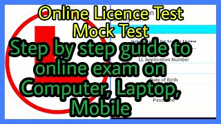 ... #parivahan#onlinelltest#onlinelicense #learnerlicencelear...