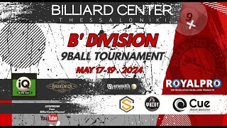 B’ Division 9Ball Open Tournament  | May 17-19, 2024 | Table 2