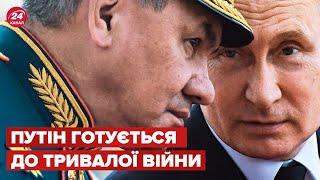 ❗❗ Путін не хоче обмежуватись Донбасом, – розвідка США