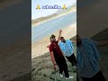 Punjabi song#himachali veiw#riverside#ytshorts