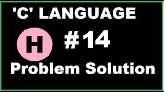C language problem solution | Best structure Example boxes through a tunnel