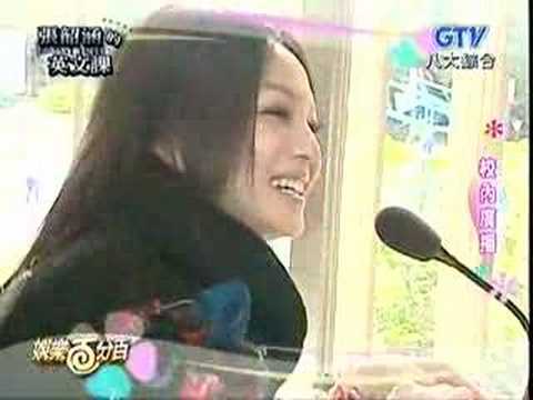 張韶涵來明倫_廣播清唱