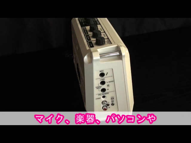 Roland Mobile BA ポータブルスピーカー Roland MOBILE BA ポータブルスピーカー キーボードアンプ