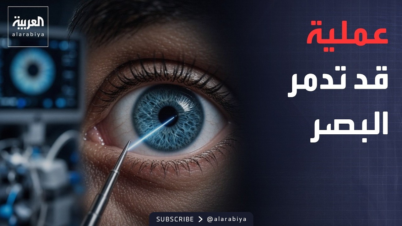 ���� ������� | ����� ��� �����.. ��� ����� ����� ���������
 - نشر قبل 22 دقيقة