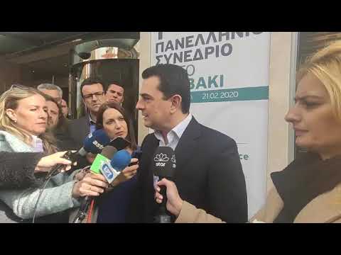 Κώστας Σκρέκας από Λάρισα για το υδατικό έλλειμμα της Θεσσαλίας και τον Αχελώο