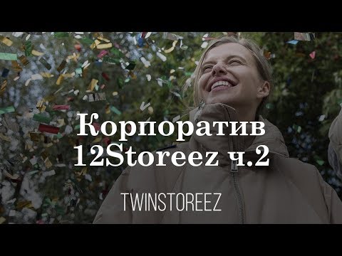 Must have 2019: двубортный пиджак и с чем его носить