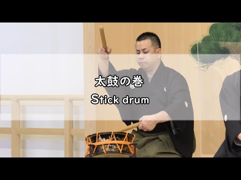 阪神能楽囃子連盟調和会 - YouTube