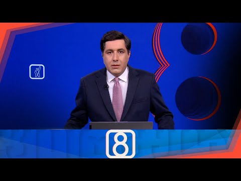 ფორმულა 20:00 საათზე — 22 ივლისი