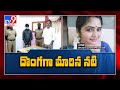 TV serial actress Suchitra turns thief for survival