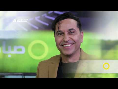 الهجرة اليهودية المعاكسة كتاب يقلب الموازين الكاملة صباحنا غير 20 9 2018 مساواة