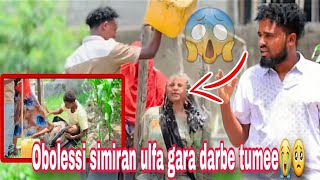 😡Simran obalesii akka male tumee ulfa garaa basee🥺💔😡