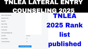TNLEA 2025 || TNLEA Lateral Entry Rank List Published 2025