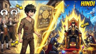 Garib MC ko OP Cheat System mila 😱aur woh sabka raja ban gya | Manhwa/Anime Recap Hindi