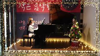 JnB음악학원 유채진 4hand 연탄곡 크리스마스캐롤  #대구피아노학원 #시지피아노학원 #경산피아노학원 #백천피아노학원