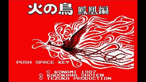 鳥のゲーム