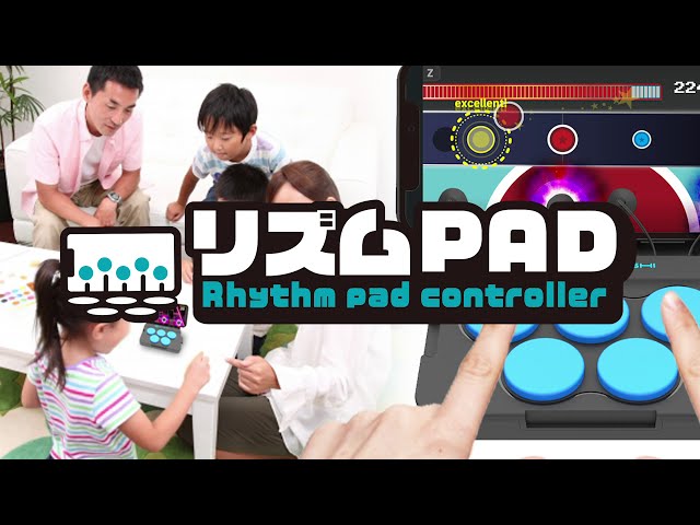 打鍵感を味わいながら音ゲーが遊べる リズムpadコントローラー のクラウドファンディングが実施中 ゲーム情報サイト Gamer 打鍵感を味わいながら音ゲーが遊べる リズムpadコントローラー のクラウドファンディングが実施中 ゲーム情報サイト Gamer